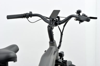 Revom U1 All Terrain Electric Bike 36V 250W 15Ah 540Wh LG Battery 27.5in Wheels Dark Grey