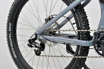 Revom M1 Full Suspension Electric MTB – Bafang M500 Motor, 48V 16Ah Battery & Hydraulic Brakes